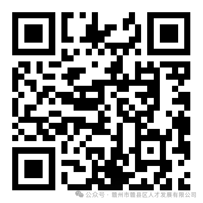fa2c4f6453ad44a7547a69e29ede25dd_640_wx_fmt=png&from=appmsg&watermark=1&tp=webp&wxfrom=5&wx_lazy=1#imgIndex=0.png