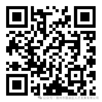 微信图片_2026-09-18_181125_689.png