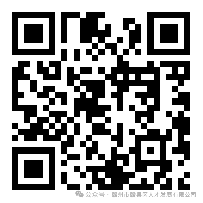 微信图片_2026-09-18_184150_384.png