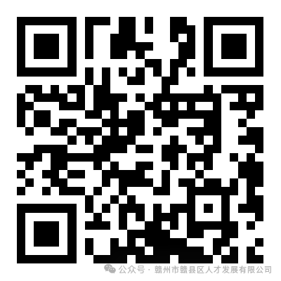 微信图片_2026-10-11_135443_256.png